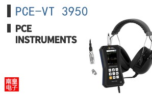 PCE-VT 3950 ͼƬ
